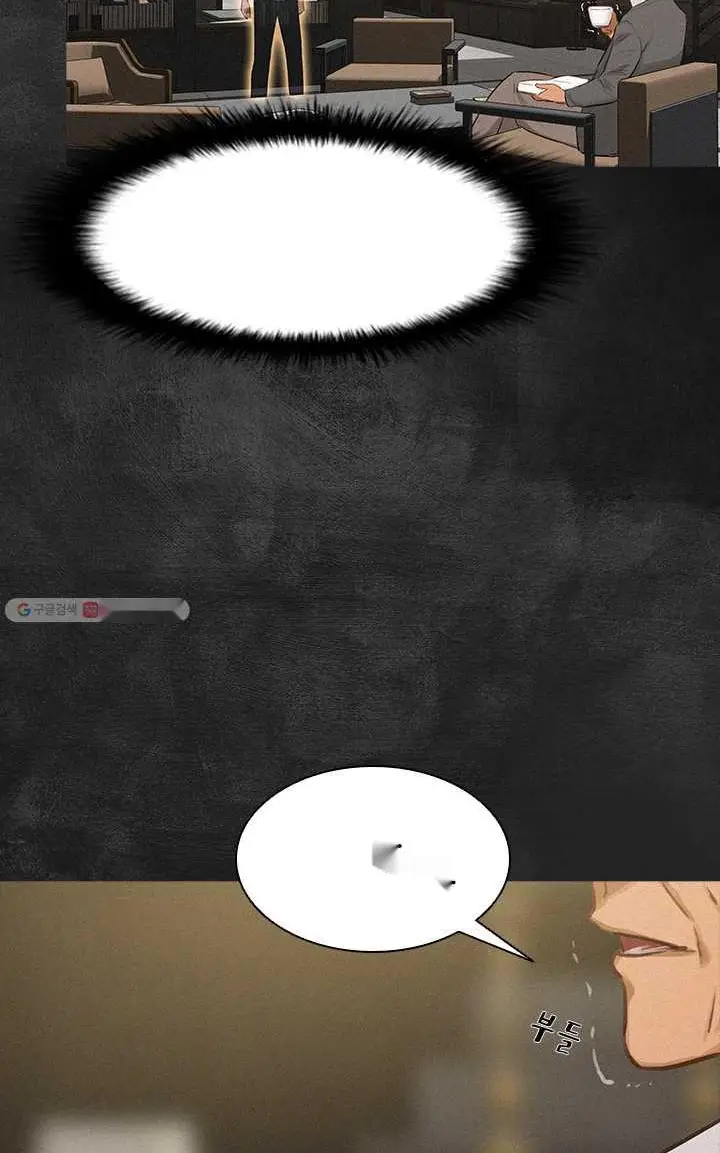 Read Lord of Money Fr Manga Online