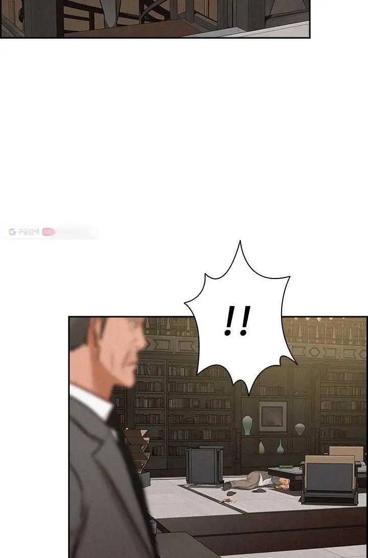 Read Lord of Money Fr Manga Online