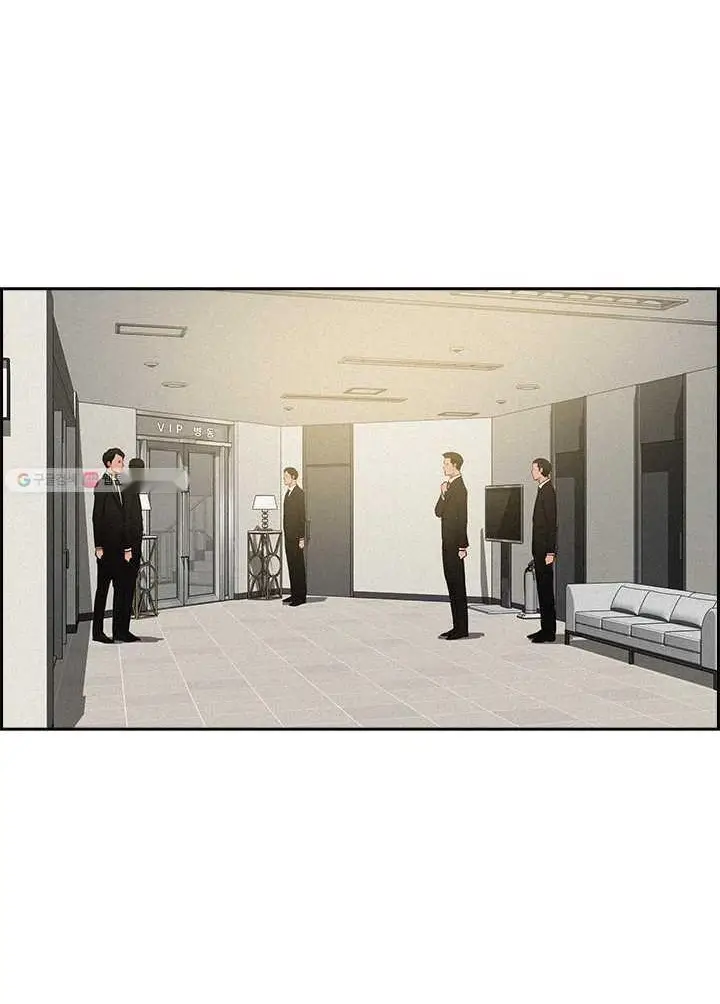 Read Lord of Money Fr Manga Online