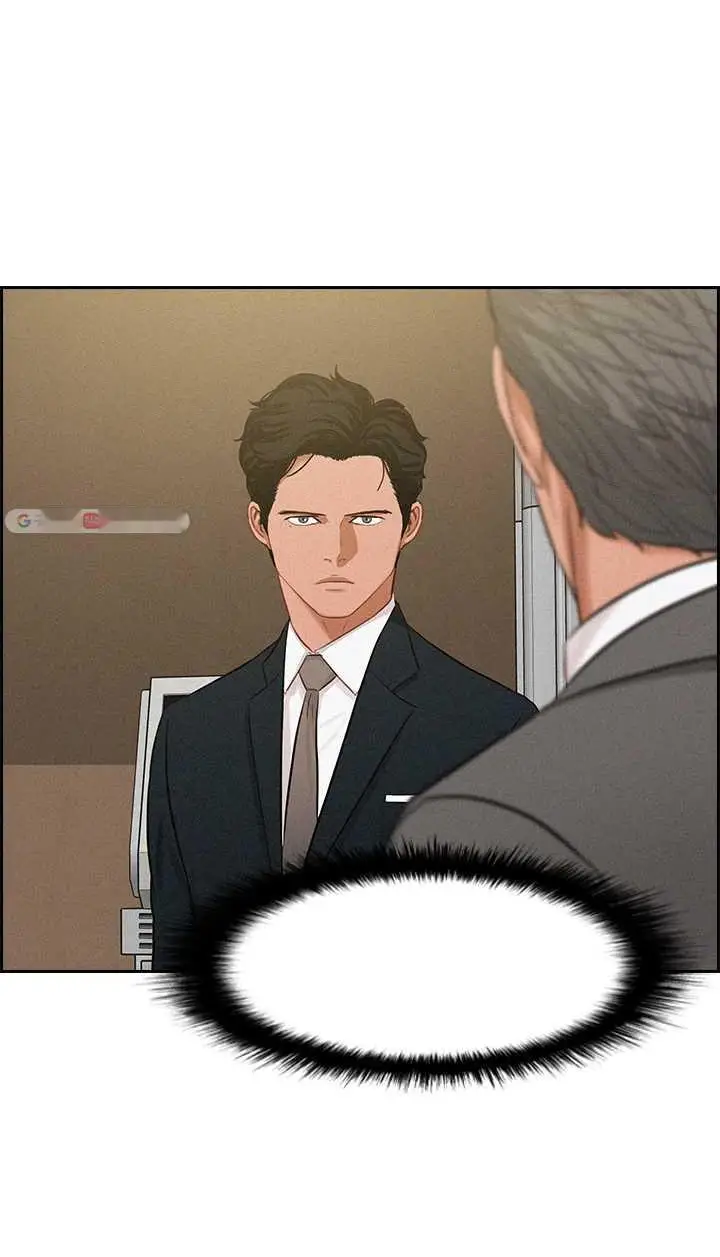 Read Lord of Money Fr Manga Online