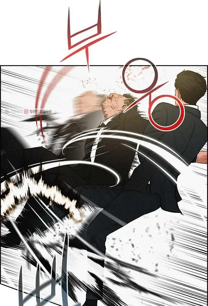 Read Lord of Money Fr Manga Online