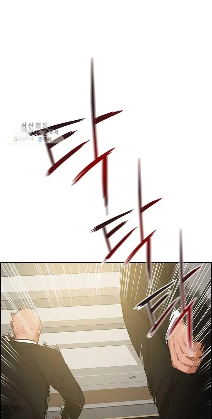 Read Lord of Money Fr Manga Online