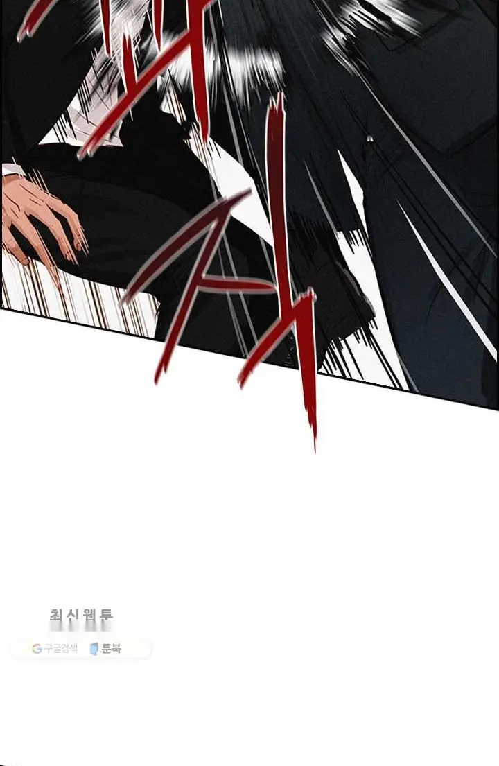 Read Lord of Money Fr Manga Online