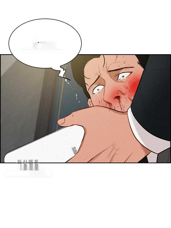 Read Lord of Money Fr Manga Online