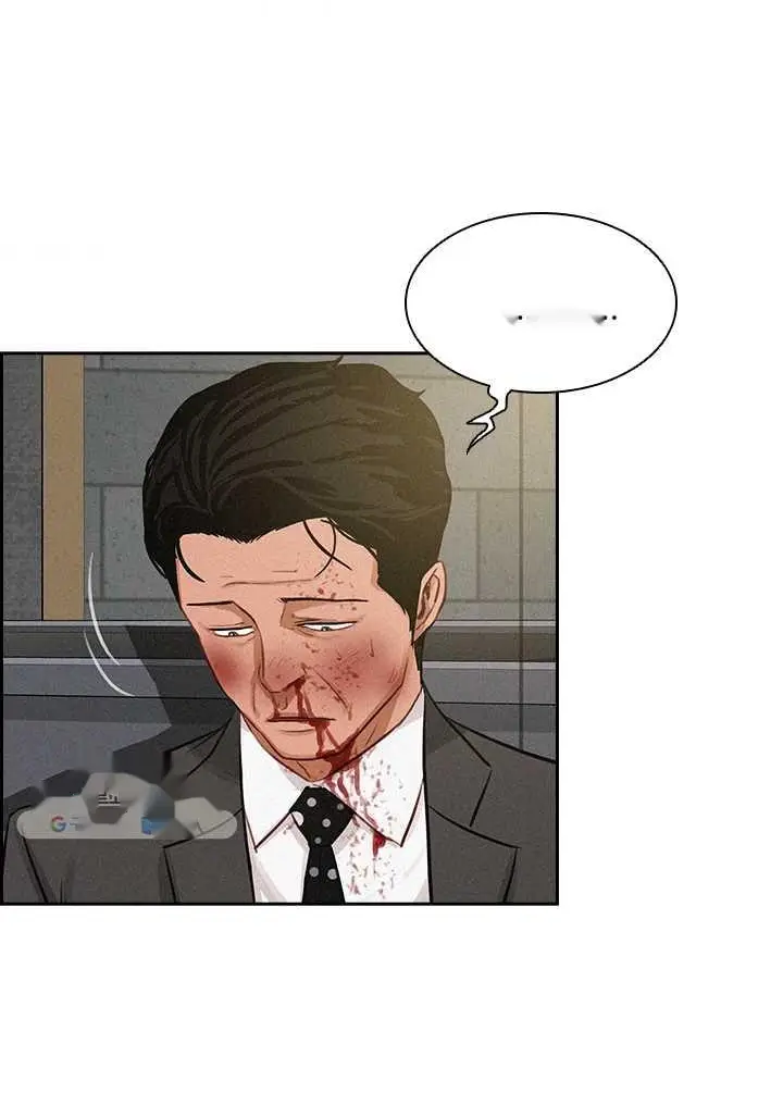 Read Lord of Money Fr Manga Online