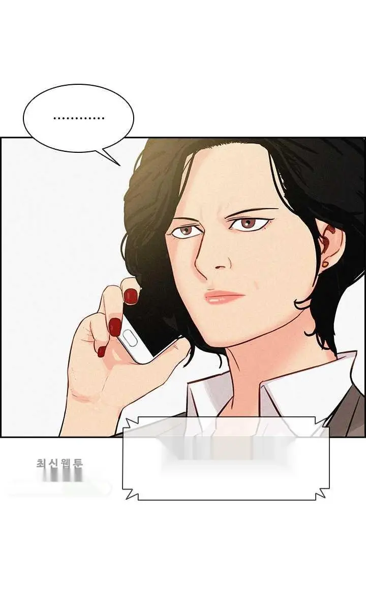 Read Lord of Money Fr Manga Online