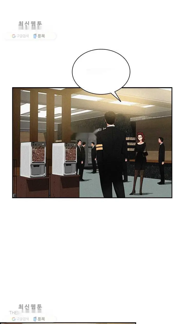 Read Lord of Money Fr Manga Online