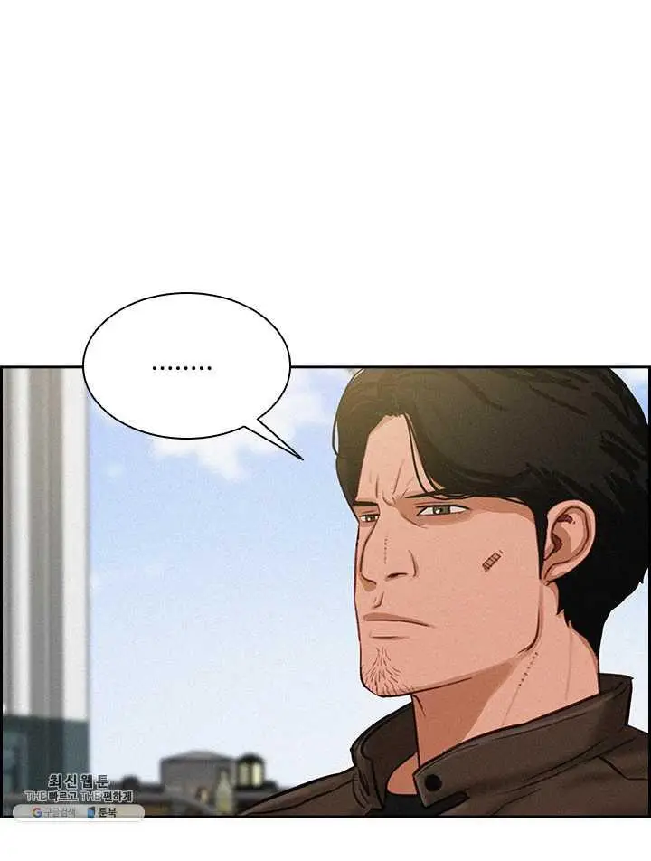 Read Lord of Money Fr Manga Online