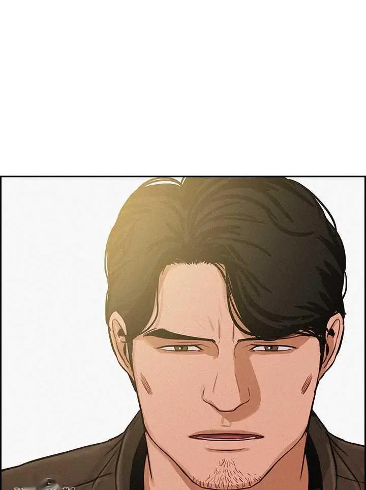 Read Lord of Money Fr Manga Online