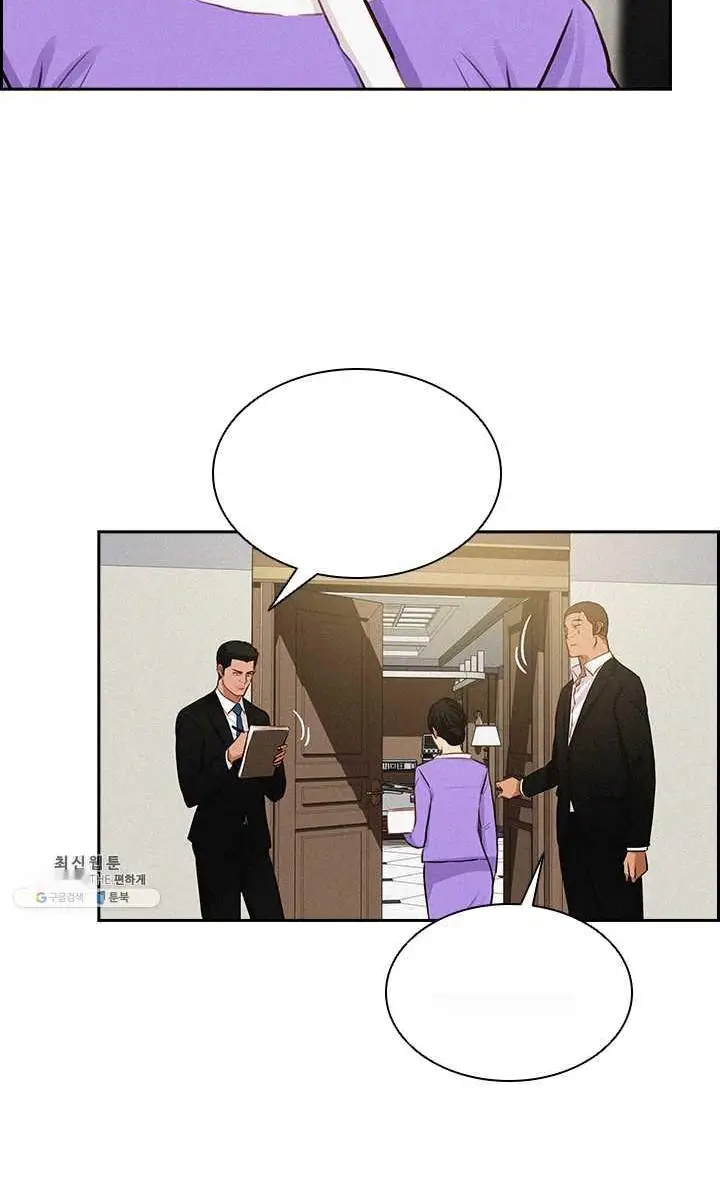 Read Lord of Money Fr Manga Online
