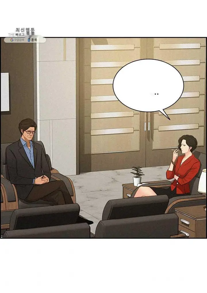 Read Lord of Money Fr Manga Online
