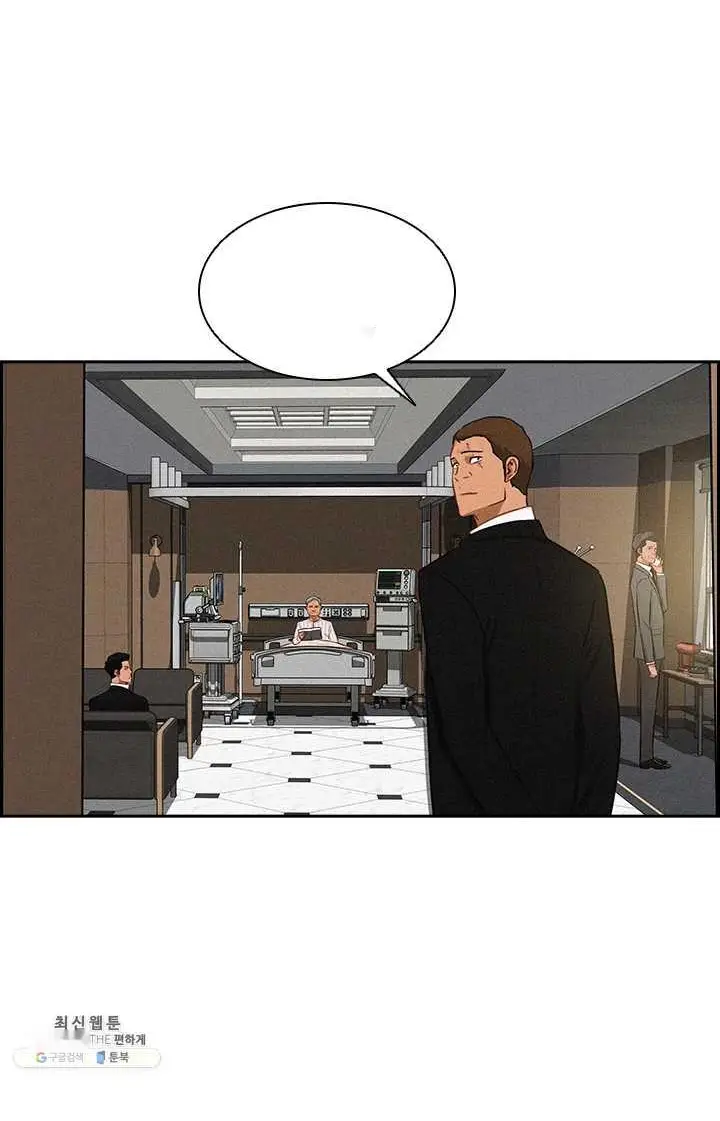 Read Lord of Money Fr Manga Online