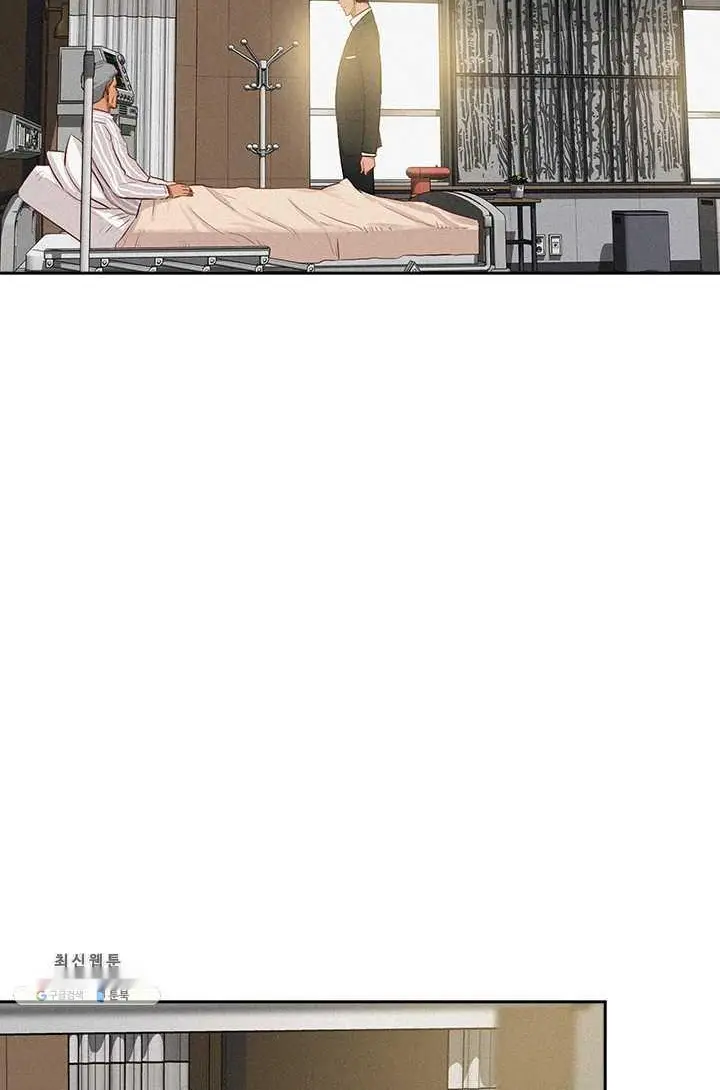 Read Lord of Money Fr Manga Online