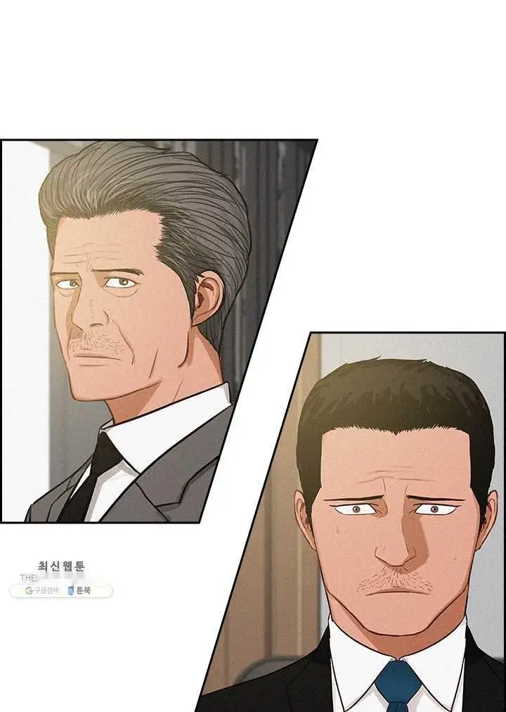 Read Lord of Money Fr Manga Online