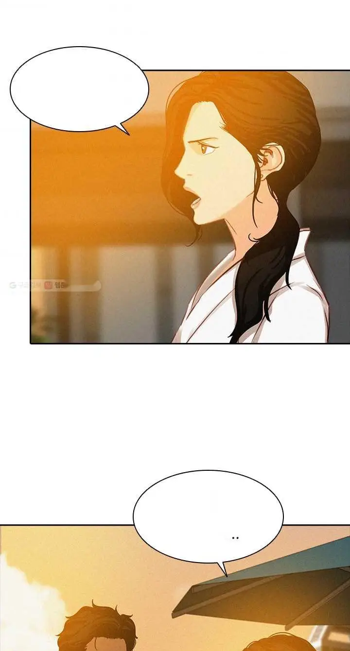 Read Lord of Money Fr Manga Online