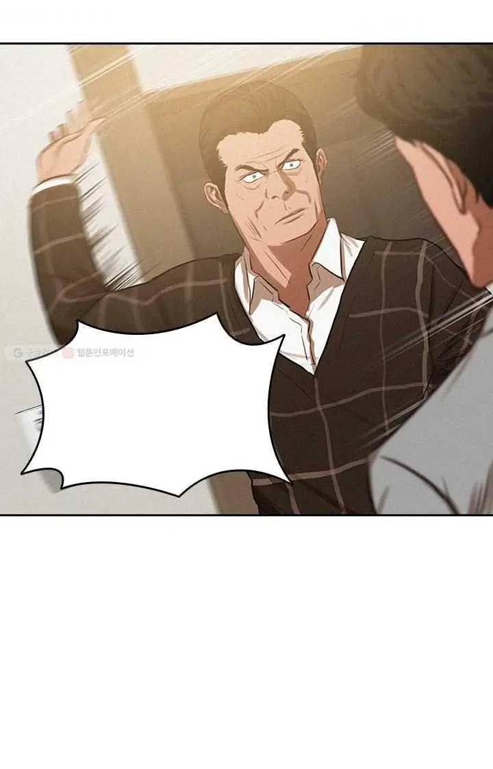 Read Lord of Money Fr Manga Online