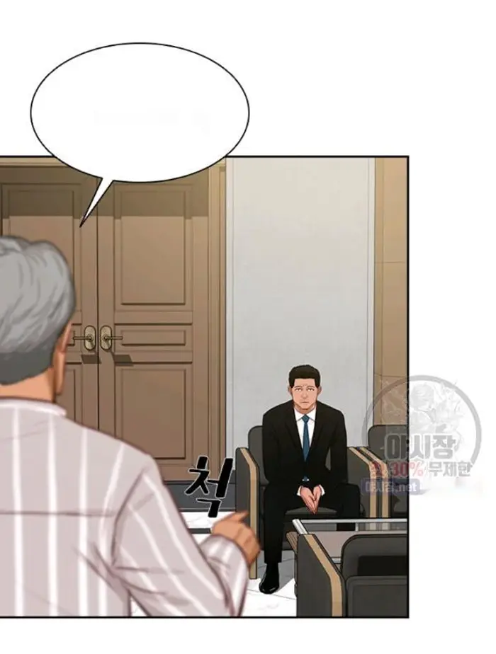 Read Lord of Money Fr Manga Online