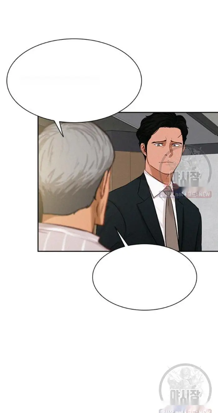 Read Lord of Money Fr Manga Online