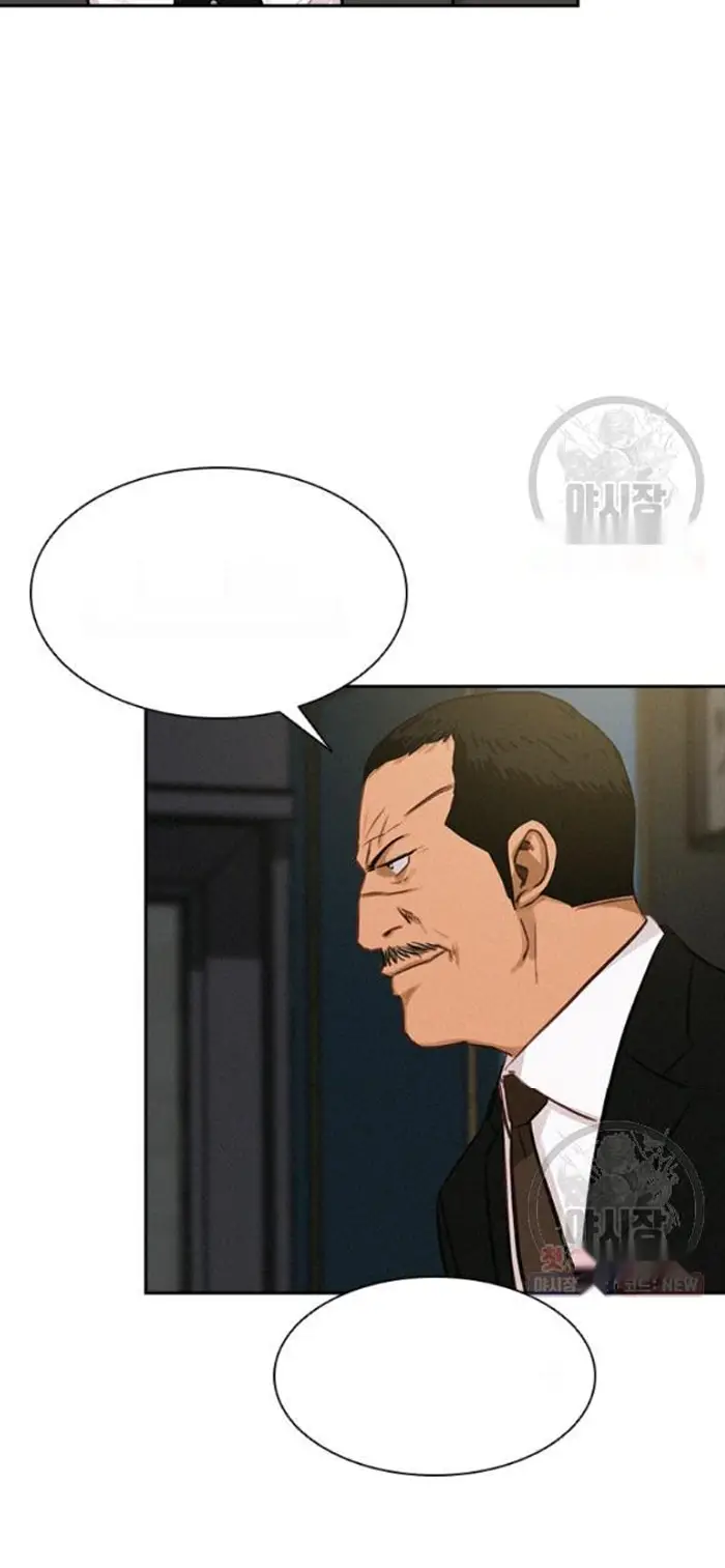 Read Lord of Money Fr Manga Online