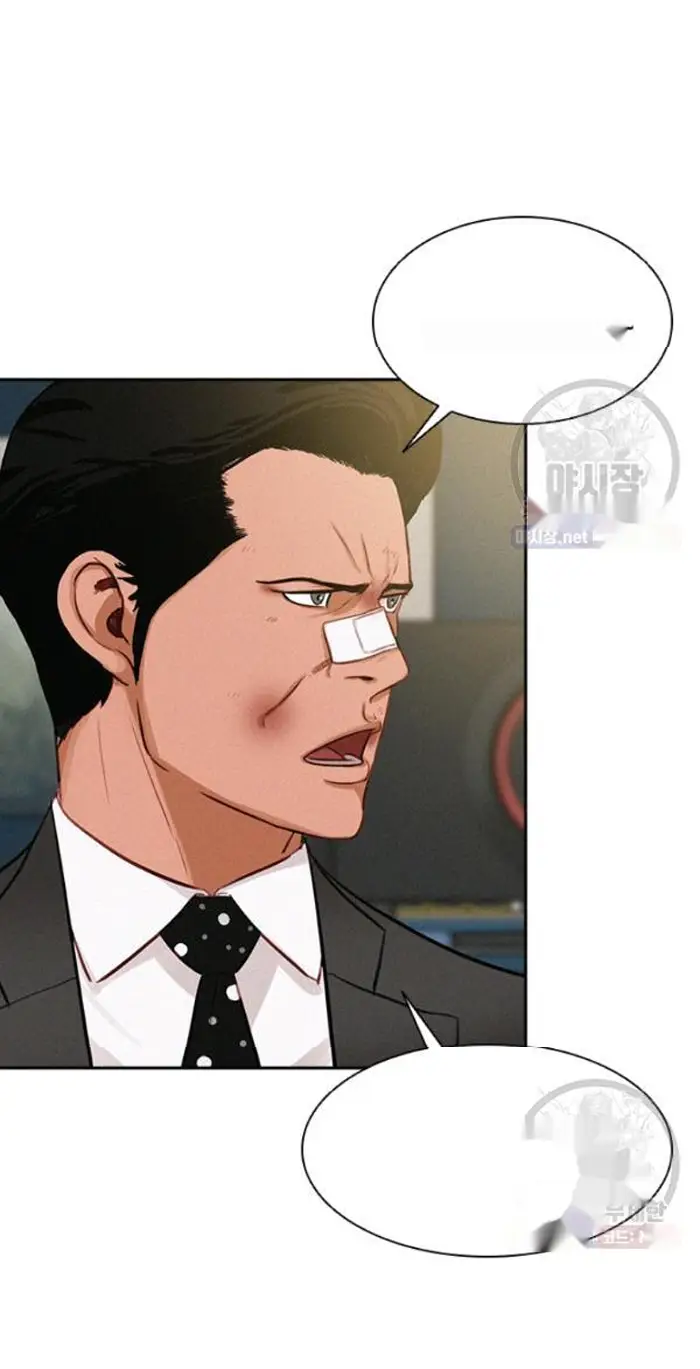 Read Lord of Money Fr Manga Online