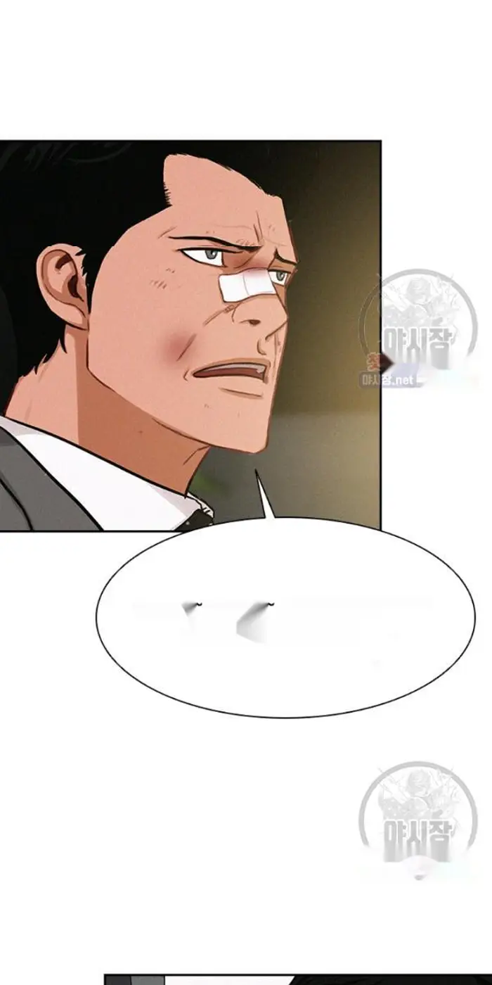Read Lord of Money Fr Manga Online