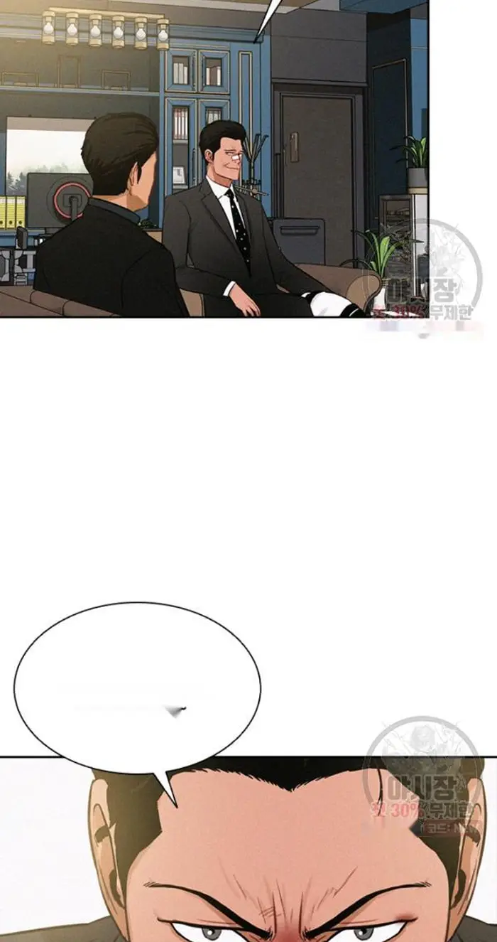 Read Lord of Money Fr Manga Online