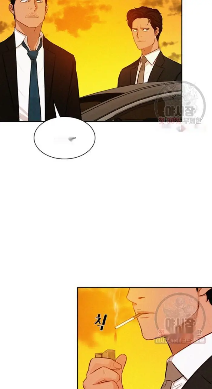 Read Lord of Money Fr Manga Online