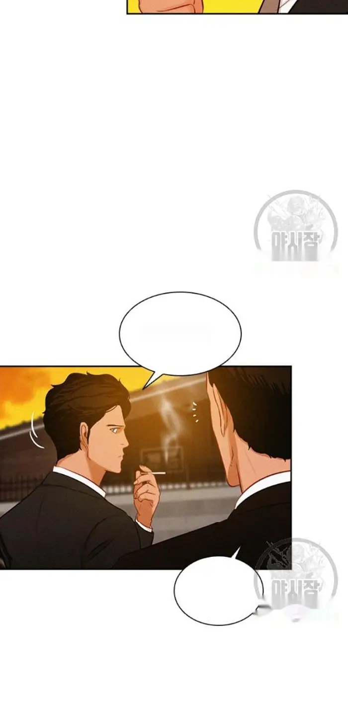 Read Lord of Money Fr Manga Online