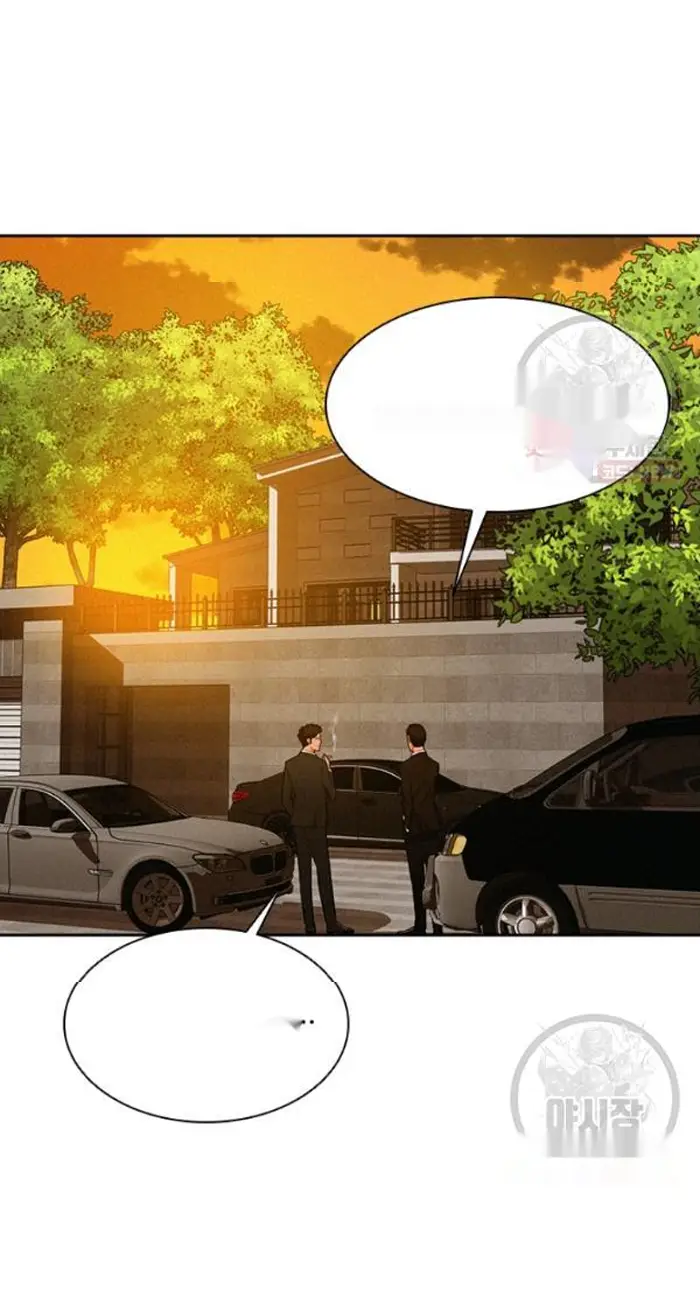 Read Lord of Money Fr Manga Online