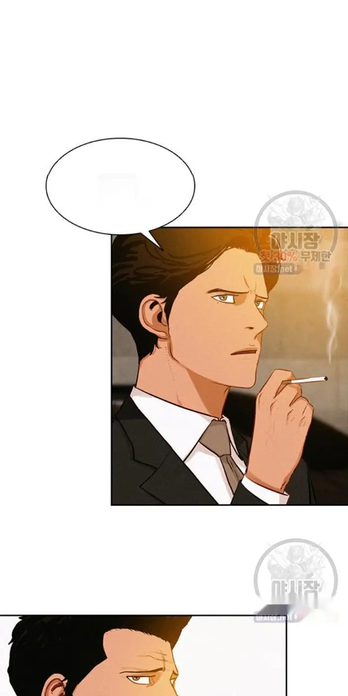Read Lord of Money Fr Manga Online