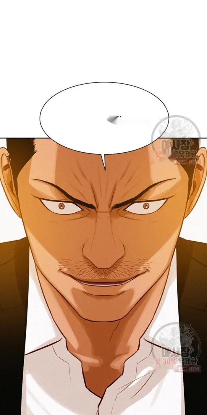 Read Lord of Money Fr Manga Online
