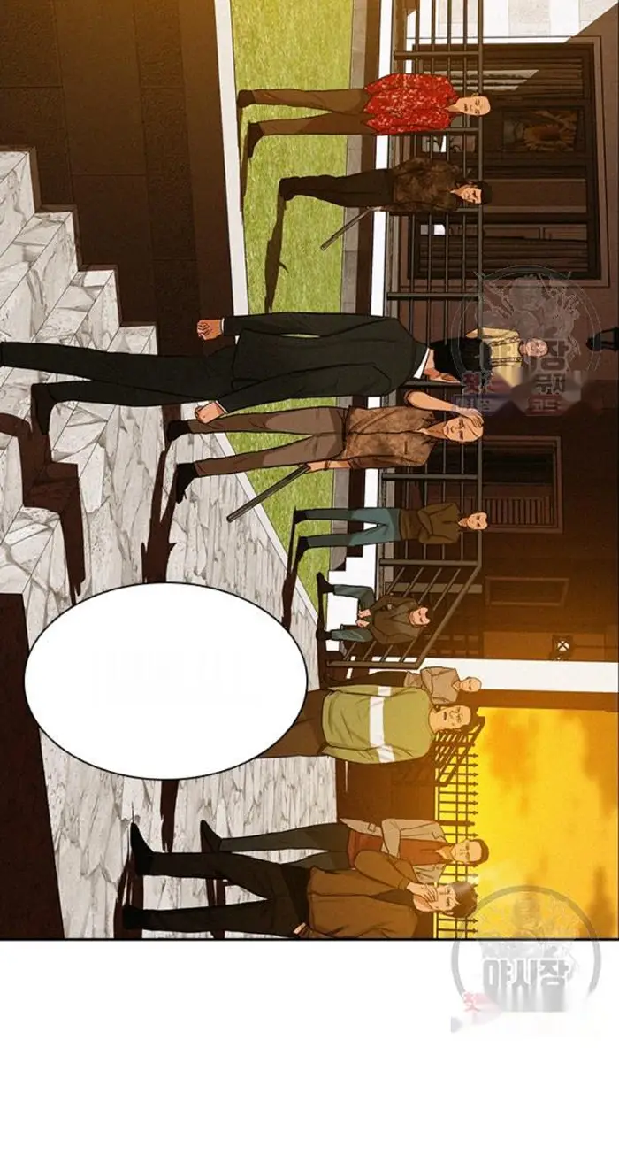 Read Lord of Money Fr Manga Online