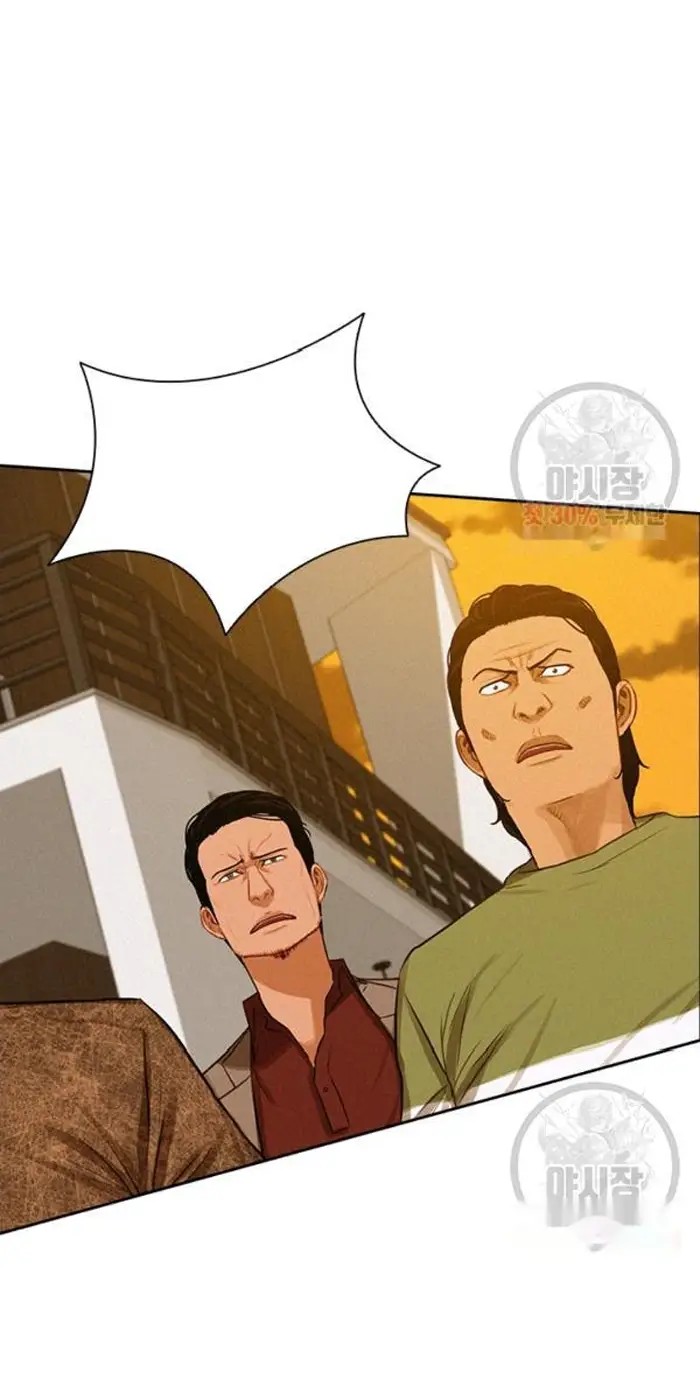 Read Lord of Money Fr Manga Online