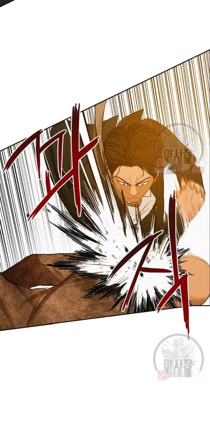 Read Lord of Money Fr Manga Online