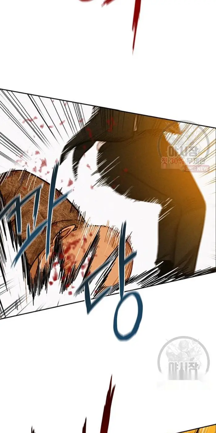 Read Lord of Money Fr Manga Online