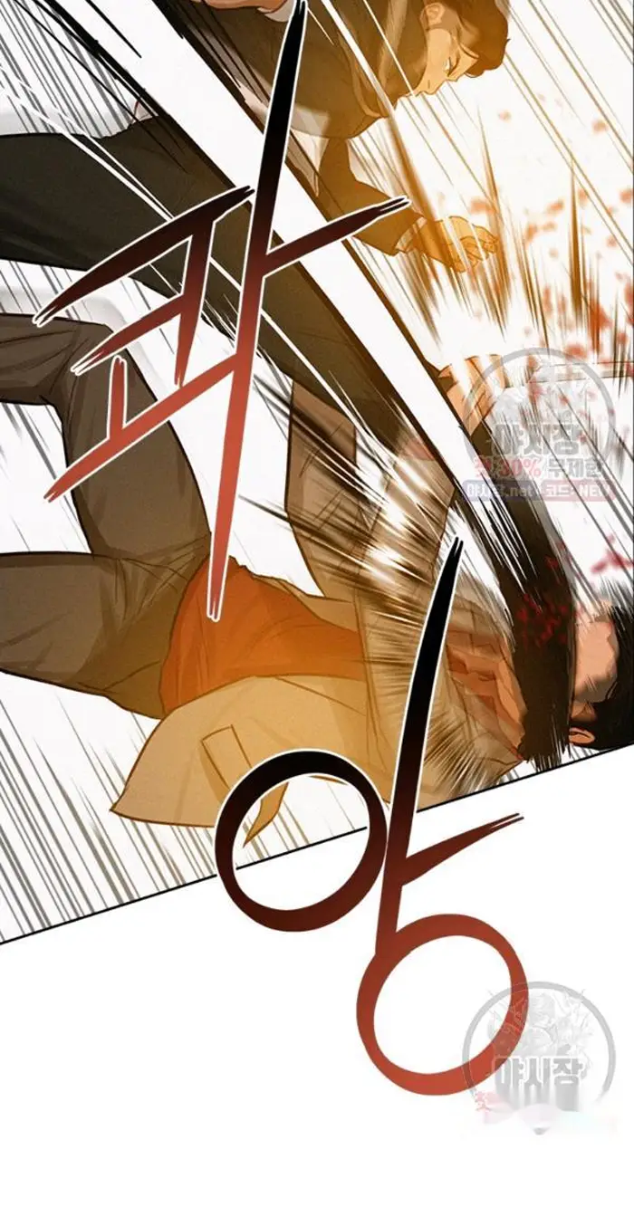 Read Lord of Money Fr Manga Online