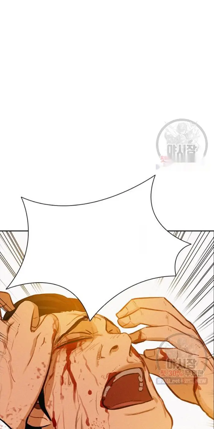 Read Lord of Money Fr Manga Online