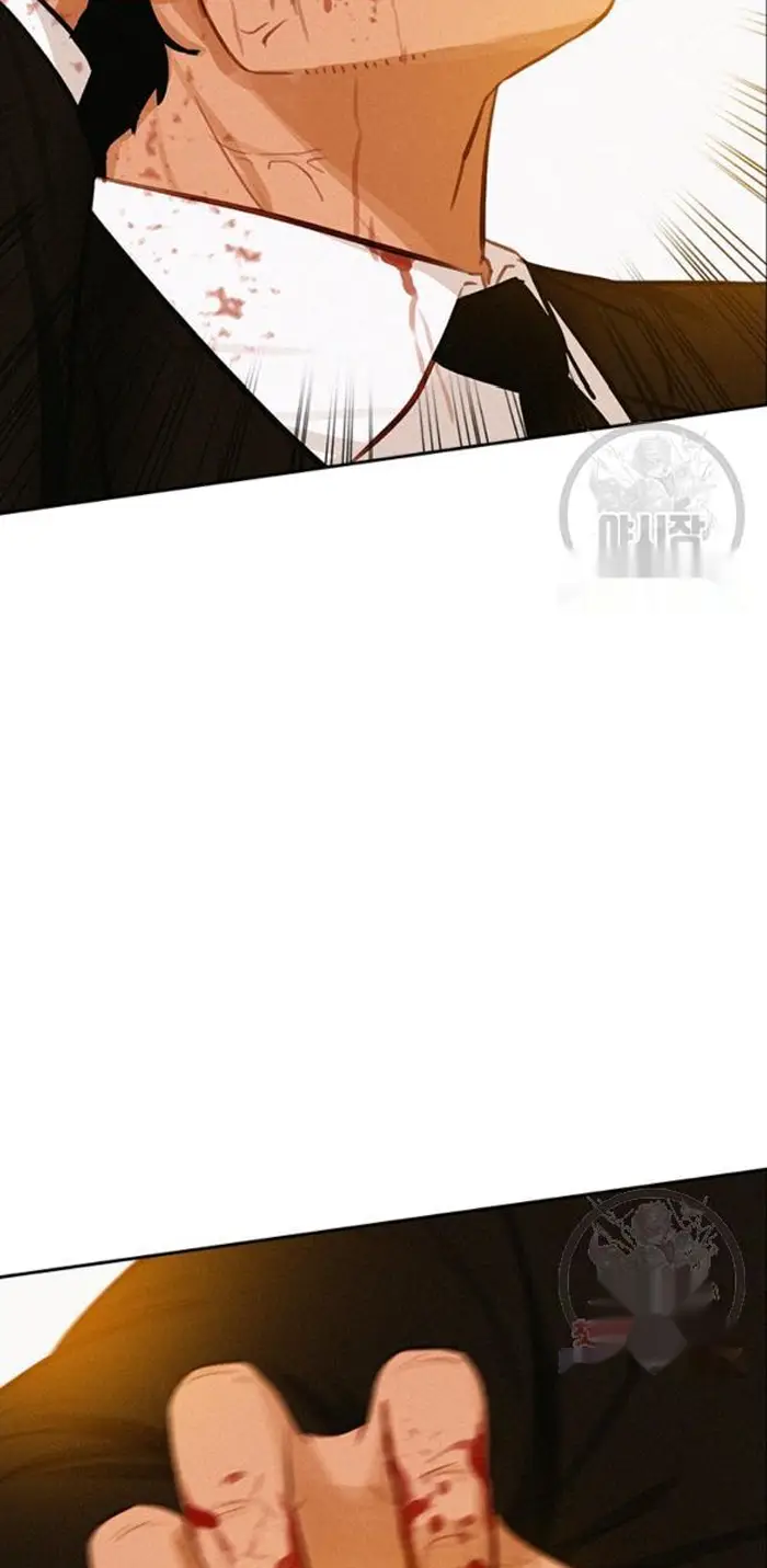 Read Lord of Money Fr Manga Online