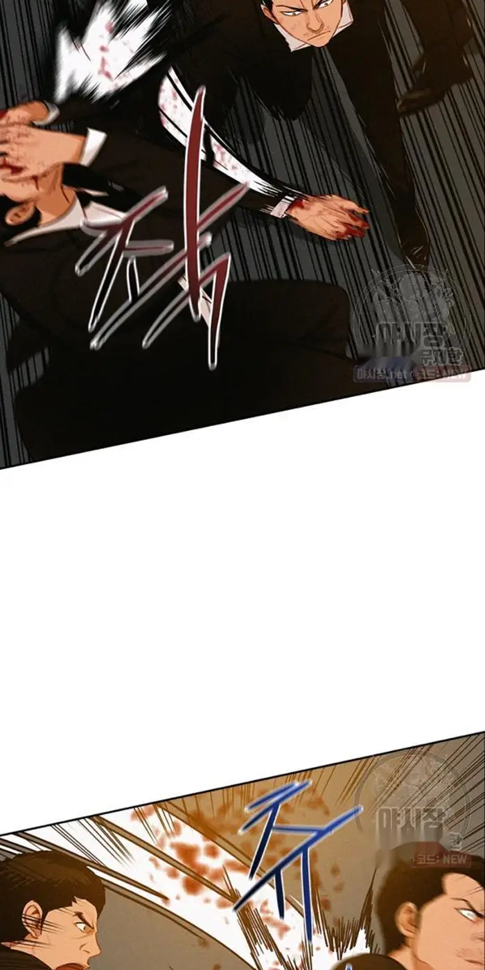 Read Lord of Money Fr Manga Online