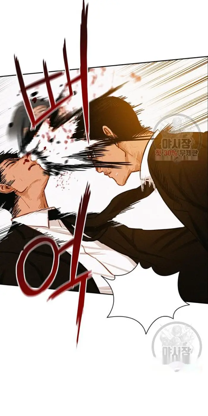 Read Lord of Money Fr Manga Online