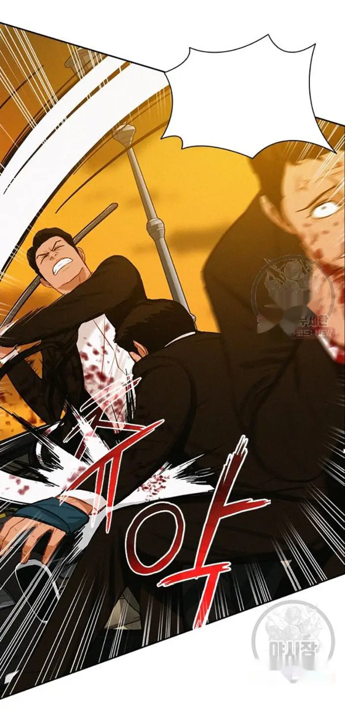 Read Lord of Money Fr Manga Online