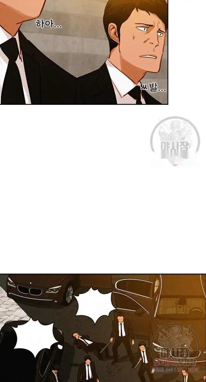 Read Lord of Money Fr Manga Online
