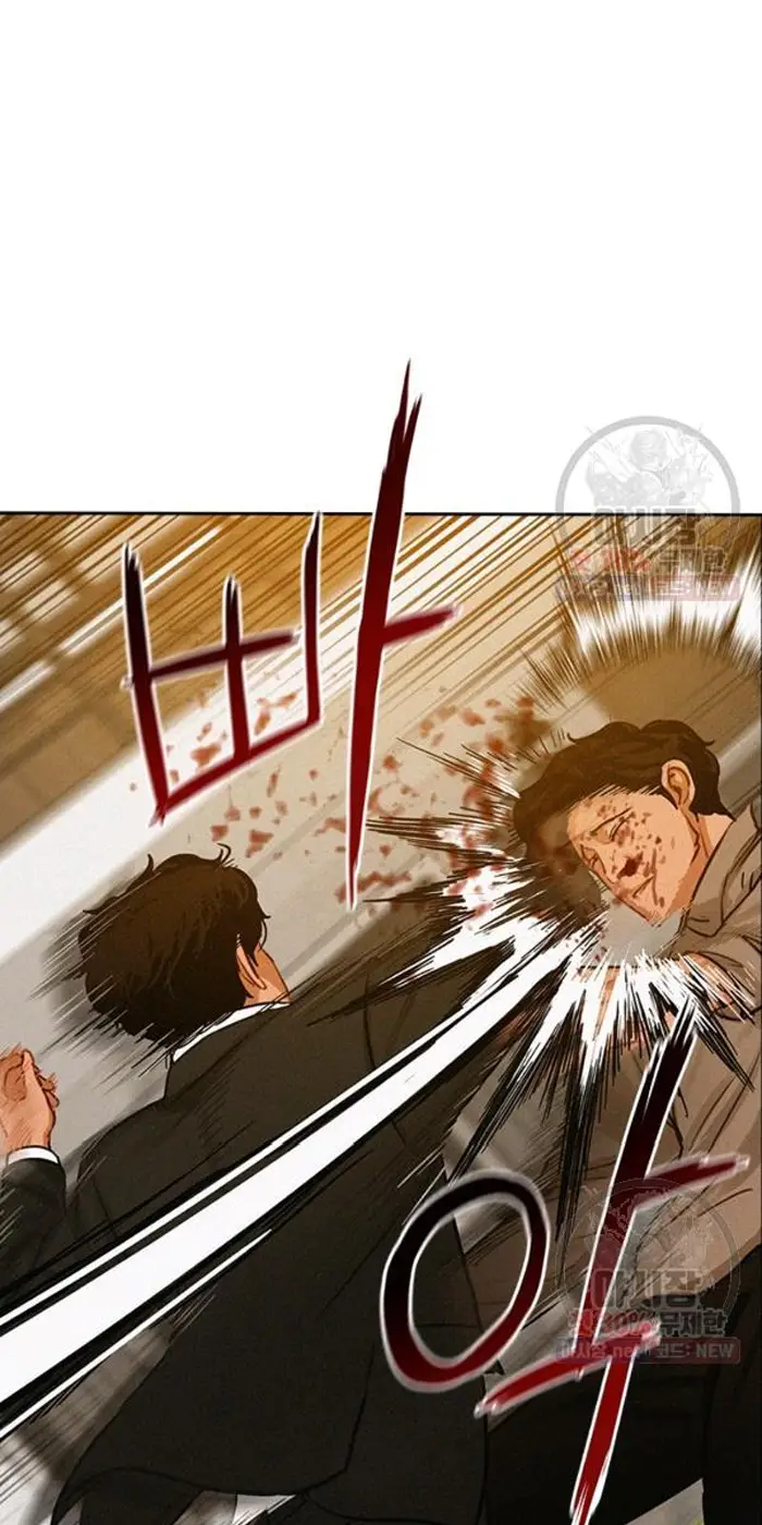 Read Lord of Money Fr Manga Online