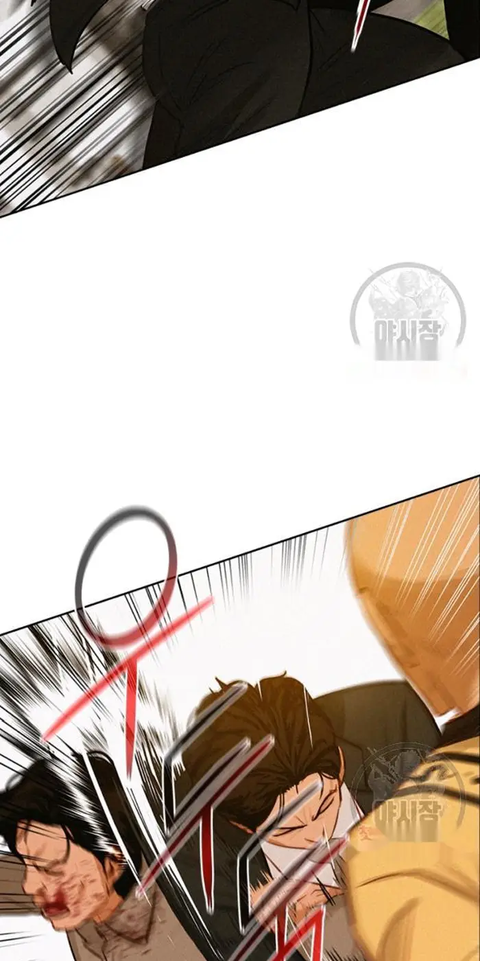 Read Lord of Money Fr Manga Online