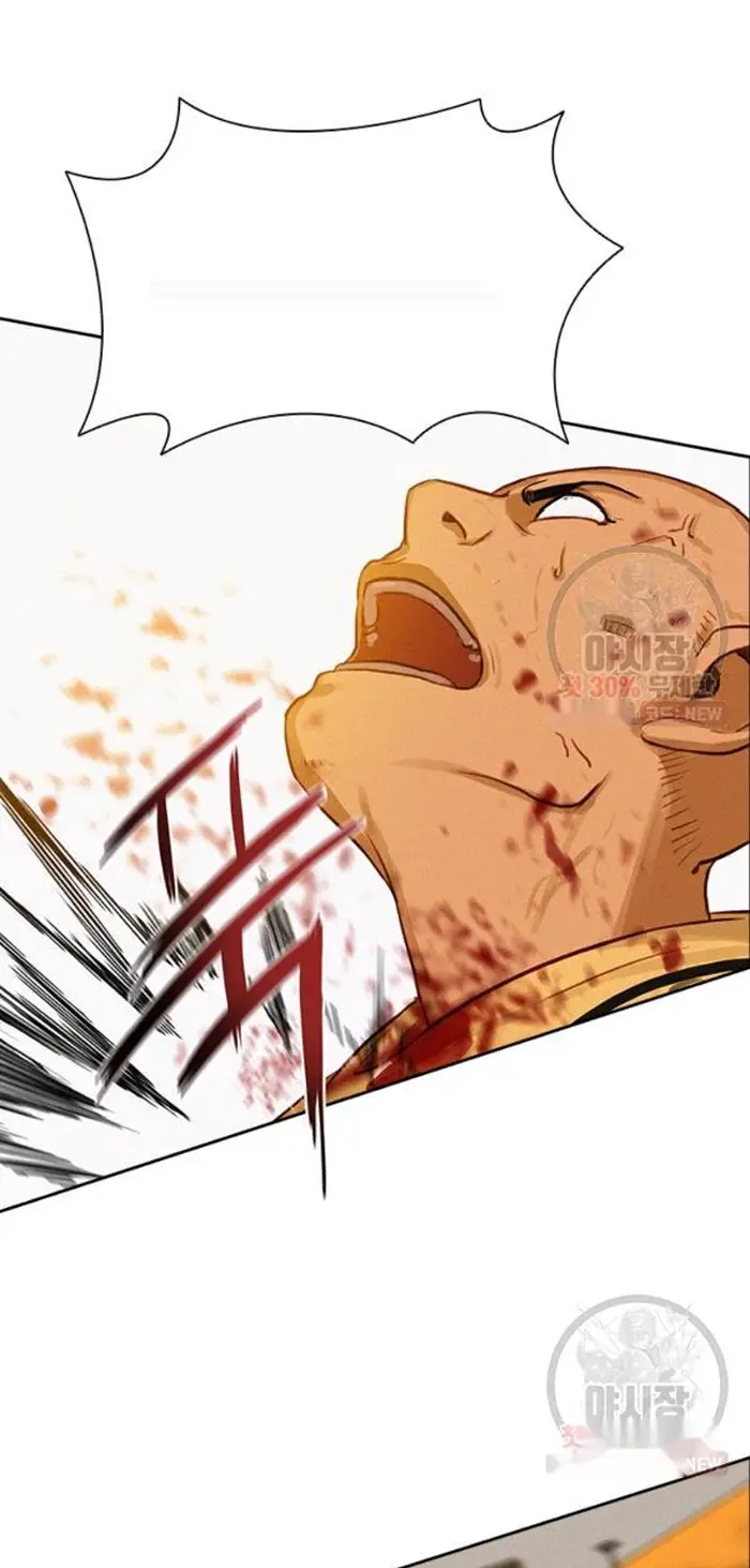 Read Lord of Money Fr Manga Online