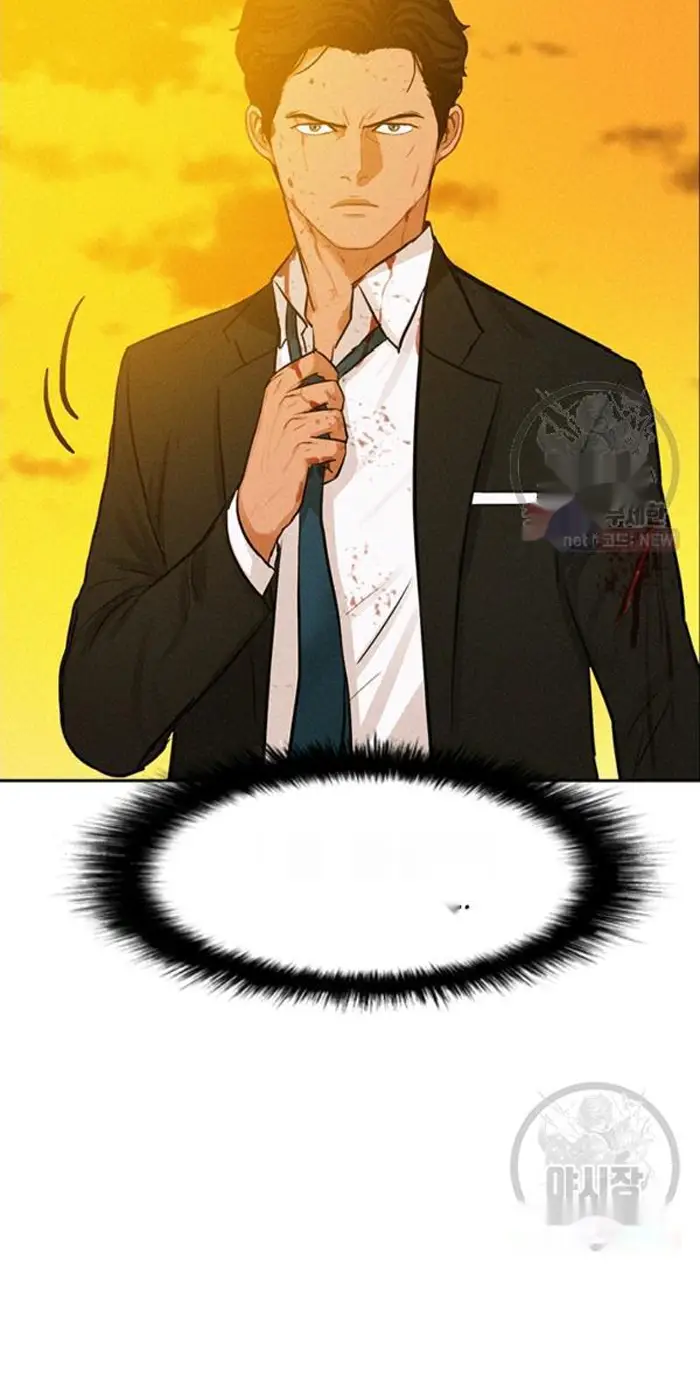 Read Lord of Money Fr Manga Online