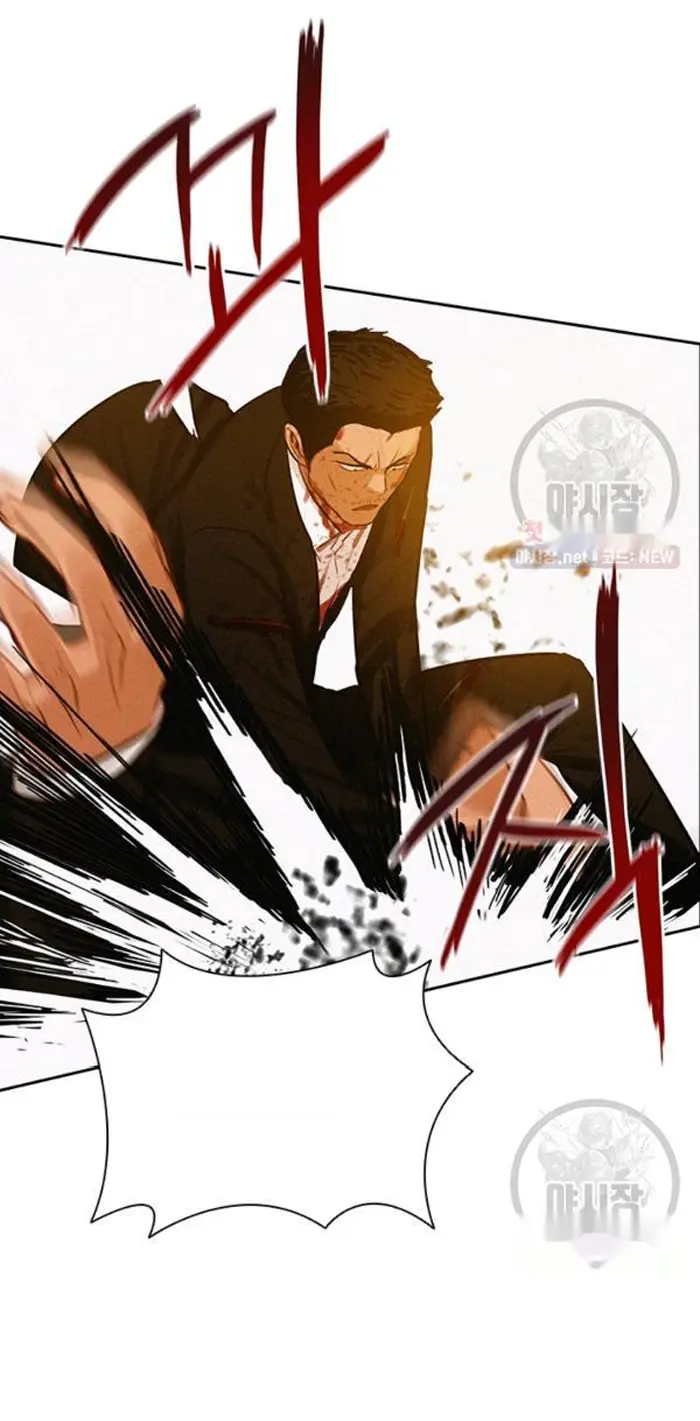 Read Lord of Money Fr Manga Online