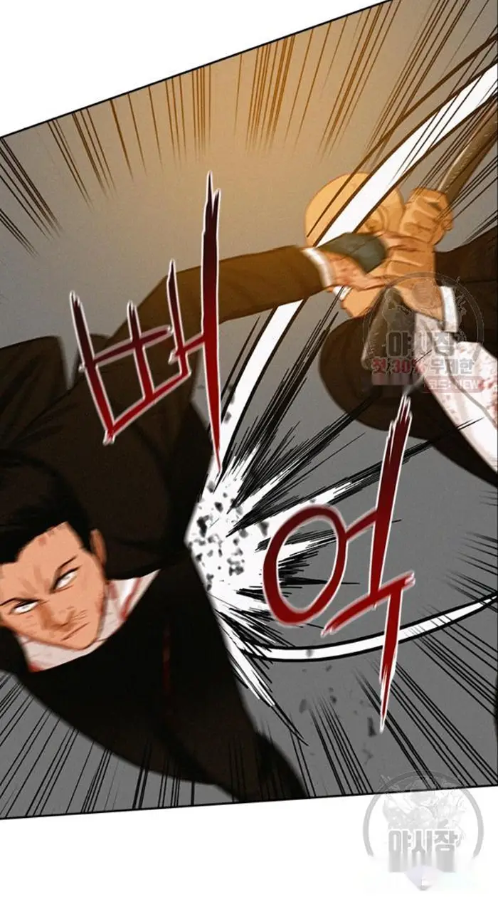 Read Lord of Money Fr Manga Online