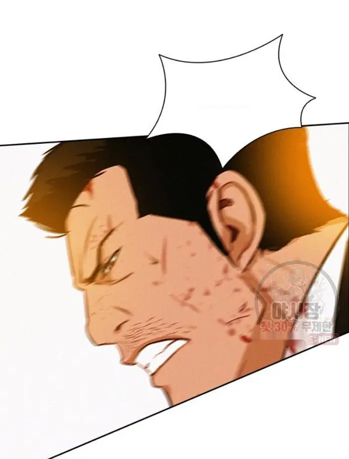 Read Lord of Money Fr Manga Online