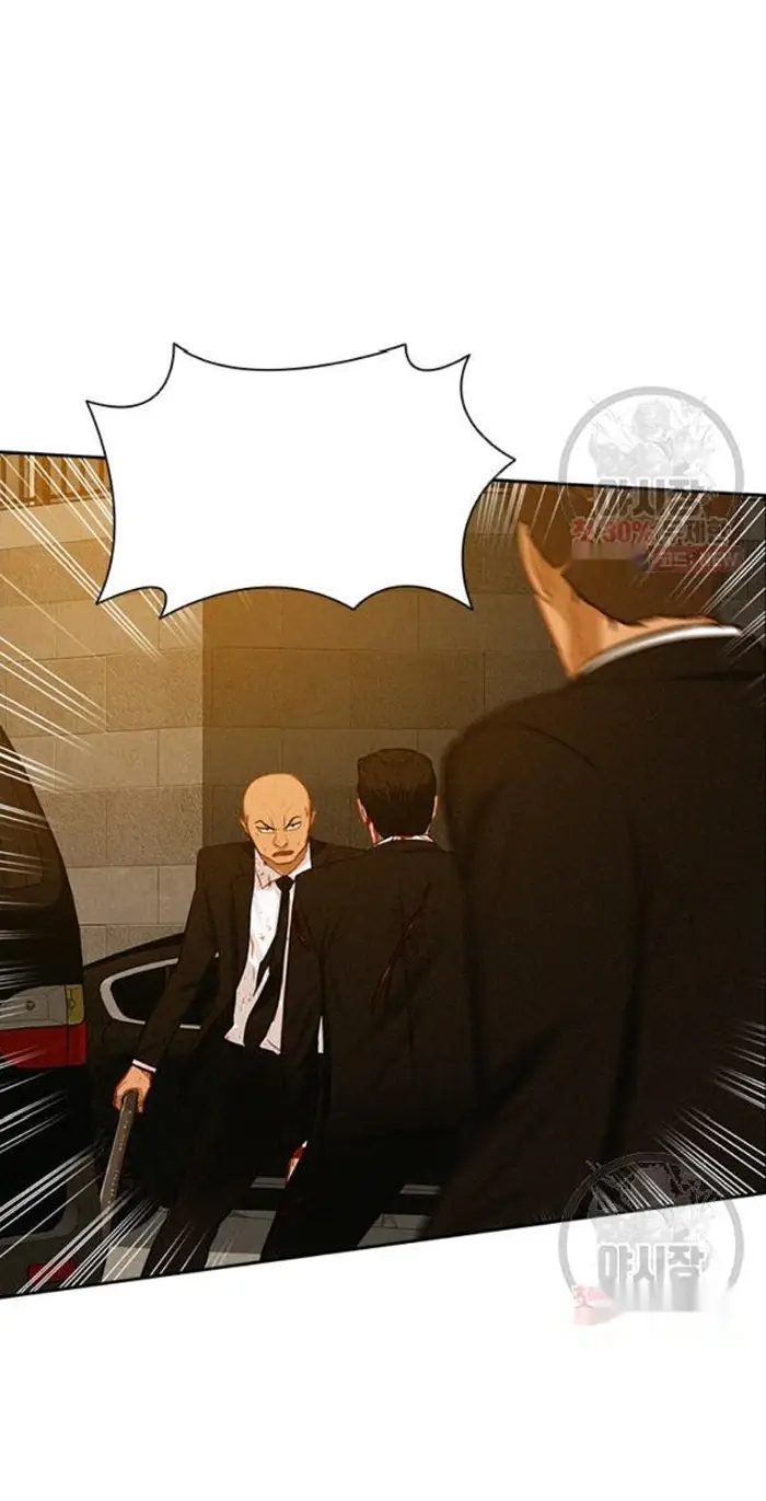 Read Lord of Money Fr Manga Online